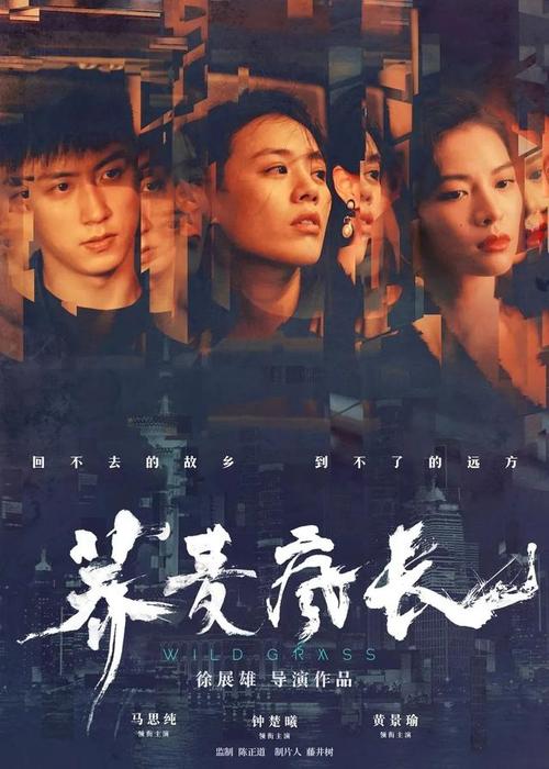 高中成绩不好给毕业证